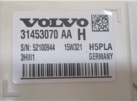 31453070 Блок управления бортовой сети (Body Control Module) Volvo XC90 2014-2019 8517623 #3