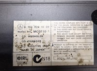  Проигрыватель, чейнджер CD/DVD Mercedes ML W163 1998-2004 8519986 #5