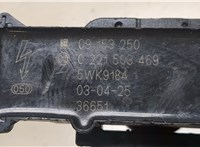93172030, 9153250, 0221503469 Катушка зажигания Opel Signum 8519997 #2