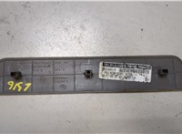 MR951351YA Накладка на порог Mitsubishi Endeavor 8520105 #2