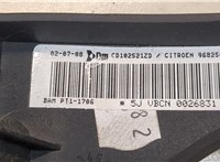 cd102521zd Подушка безопасности коленная Citroen C5 2008- 8520357 #4