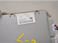 8267030230 Блок управления BSM (Блок предохранителей) Lexus GS 2005-2012 8520502 #5