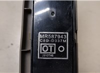 MR587943 Кнопка стеклоподъемника (блок кнопок) Mitsubishi Endeavor 8520914 #3