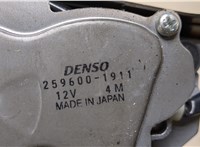 8253A082 Двигатель стеклоочистителя (моторчик дворников) задний Mitsubishi Endeavor 8521456 #3