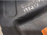  Накладка замка капота Ford Mondeo 4 2007-2015 8521694 #3