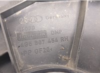 4G5807454 Кронштейн бампера Audi A6 (C7) 2011-2014 8521885 #2