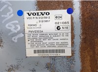 31215612 Усилитель звука Volvo V70 2007-2013 8522027 #4