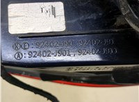 92402J9000 Фонарь (задний) Hyundai Kona 2017- 8522625 #8