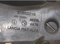 51822216 Корпус блока предохранителей Lancia Delta 2008-2014 8523205 #3