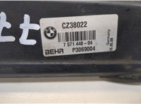 p3069004 Пластик радиатора BMW 5 E60 2003-2009 8524122 #2