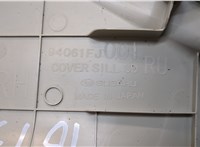  Пластик (обшивка) салона Subaru XV 2011-2017 8524124 #3