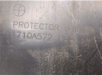  Защита моторного отсека (картера ДВС) Mitsubishi Endeavor 8524543 #3