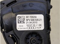 8K1723523A Педаль газа Audi A6 (C7) 2011-2014 8524793 #5