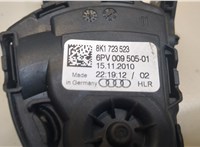 4H0858381A, 8K1723523 Педаль газа Audi A8 (D4) 2010-2017 8524881 #3