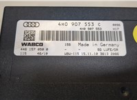 4H0907533C, 4461570500 Блок управления пневмоподвеской Audi A8 (D4) 2010-2017 8525006 #2