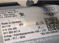 4H1880841A Подушка безопасности коленная Audi A8 (D4) 2010-2017 8525085 #3