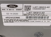 lj6t18k810ad Магнитола Ford Escape 2020- 8525961 #4