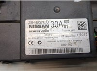 284B2EB30A Блок комфорта Nissan Pathfinder 2004-2014 8527735 #2