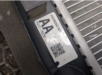 PA1C15200 Радиатор охлаждения двигателя Mazda CX-30 8530197 #2