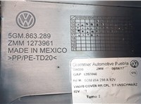 5GM863289, ZMM1273961 Дефлектор обдува салона Volkswagen Golf 7 2012-2017 8532884 #4