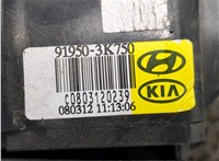 919503k750 Блок предохранителей Hyundai Sonata NF 2005-2010 8533516 #5