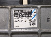  Блок управления двигателем Toyota Avensis 3 2009-2015 8533940 #3