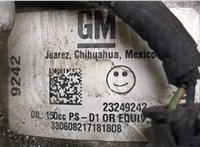 2324942 Компрессор кондиционера Chevrolet Equinox 2017- 8534465 #4
