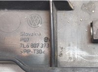 7L6807393 Кронштейн бампера Volkswagen Touareg 2002-2007 8534673 #3
