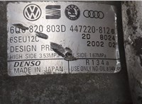 6Q0820803D Компрессор кондиционера Skoda Fabia 1999-2004 8534999 #5