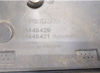 31448429 Молдинг двери Volvo XC90 2014-2019 8535064 #3