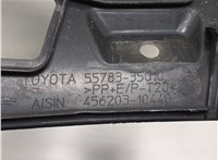 5578335010 Пластик радиатора Toyota FJ Cruiser 8535390 #4