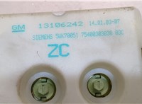  Дисплей компьютера (информационный) Opel Zafira A 1999-2005 8536968 #4