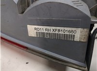 XFB101660 Фонарь (задний) Rover 75 1999-2005 8538153 #4