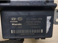 597903Z550 Блок управления стояночным тормозом Hyundai i40 2015- 8538436 #2