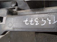 9683977480 Усилитель бампера Citroen C3 2009-2016 8539441 #8