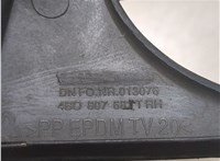 4b080768 Заглушка (решетка) бампера Audi A6 (C5) 1997-2004 8539512 #1