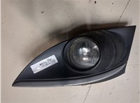 GDK551690A Фара противотуманная (галогенка) Mazda 6 (GH) 2007-2012 8541749 #1