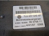 7l6937049af Блок управления бортовой сети (Body Control Module) Volkswagen Touareg 2007-2010 8542452 #2