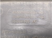  Вентилятор радиатора Dodge Durango 2007-2009 8542823 #4