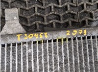 1334653, 5S6H19710AB Радиатор кондиционера Ford Fusion 2002-2012 8543383 #3