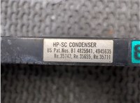 8D0260403H Радиатор кондиционера Audi A4 (B5) 1994-2000 8543402 #7