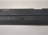 PA66M26G9 Накладка декоративная на ДВС Rover 45 2000-2005 8543998 #1