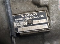 TF-80SC КПП - автомат (АКПП) Volvo S60 2000-2009 8544355 #6