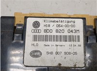 8D0820043M Переключатель отопителя (печки) Audi A4 (B5) 1994-2000 8544853 #3