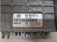 030906027AC Блок управления двигателем Volkswagen Polo 1994-1999 8545214 #4
