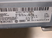 4F0035541L Блок управления радиоприемником Audi A6 (C6) 2005-2011 8545543 #3