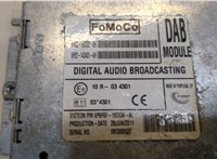  Блок управления радиоприемником Jaguar XF 2007–2012 8545973 #2