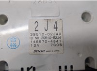 3951062J40DAG Переключатель отопителя (печки) Suzuki Swift 2003-2011 8546201 #3