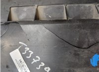 1711162J50, 1712072K50, 1776053K00 Вентилятор радиатора Suzuki Splash 2008-2015 8546772 #5