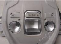  Фонарь салона (плафон) Citroen C4 Picasso 2013-2016 8547186 #2